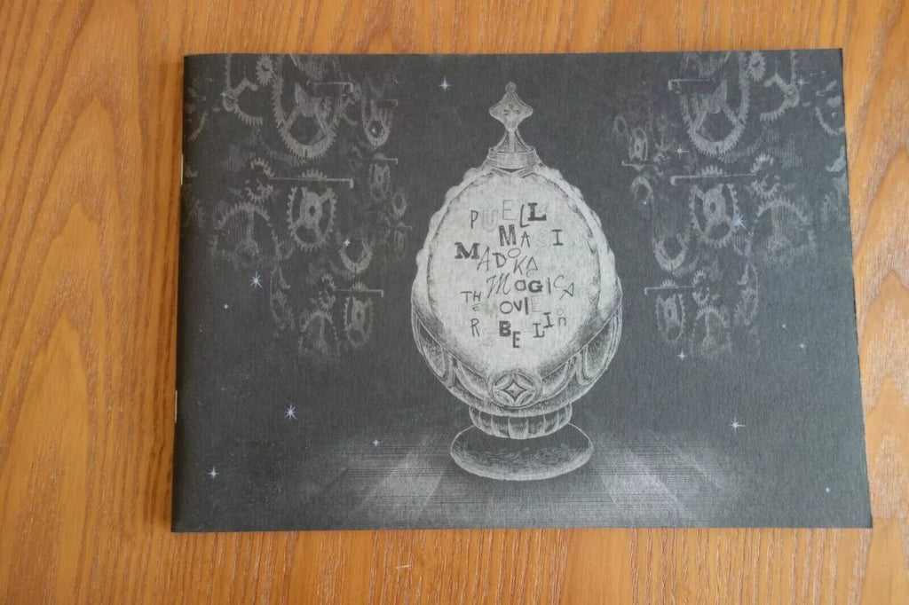 Puella Magi Madoka Magica Japanese Anime Movie Program Pamphlet 2013