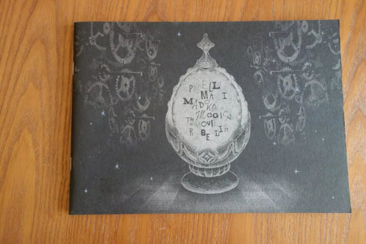 Puella Magi Madoka Magica Japanese Anime Movie Program Pamphlet 2013