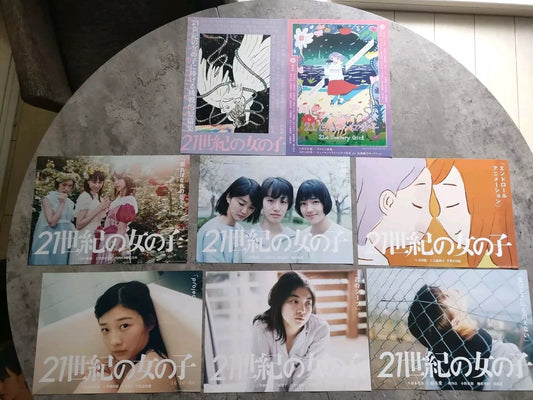 Lot of 16 21st Century Girl Flyers Japanese Chirashi Mini Ad-Flyer Poster 2019