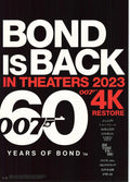 007 James Bond 4K Festival Japanese Chirashi Mini Ad-Flyer Poster 2023 B