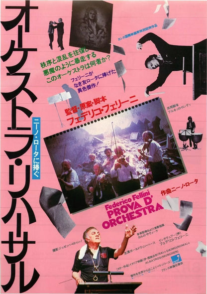 Prova D'orchestra Japanese Chirashi Mini Ad-Flyer Poster 1978 Fellini