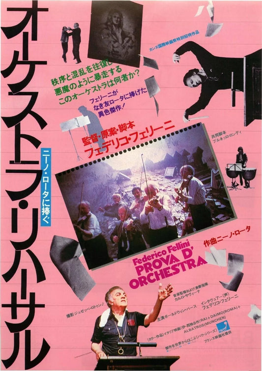 Prova D'orchestra Japanese Chirashi Mini Ad-Flyer Poster 1978 Fellini