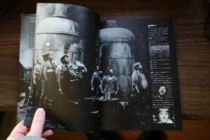 And The Ships Sails On E La Nave Va Japanese Movie Program Pamphlet 1983 Fellini