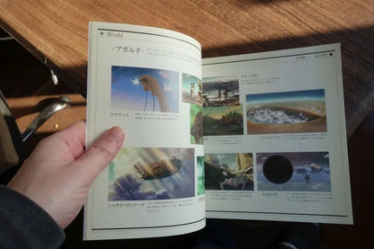 Journey To Agartha Japanese Film Movie Program Pamphlet 2011 Makoto Shinkai