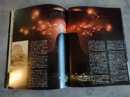 Close Encounters of The Third Kind Japanese Movie Program Pamphlet 1977