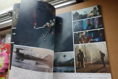 Star Wars The Force Awakens Japanese Movie Program Pamphlet 2015 Memorial 1