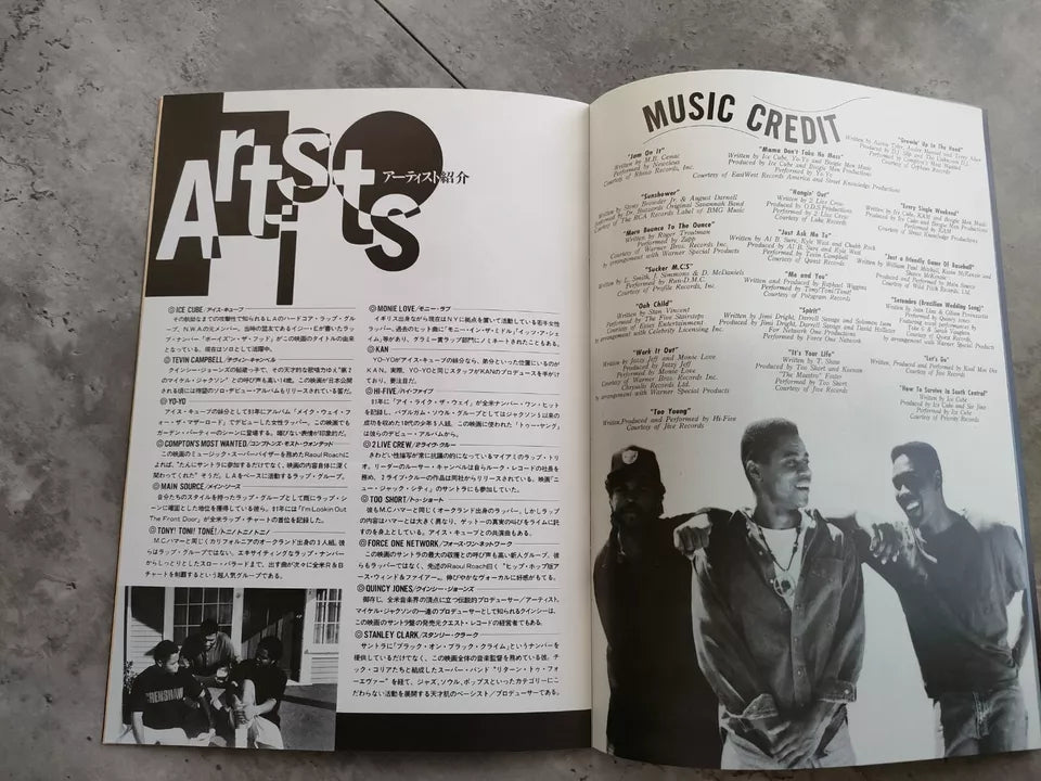 Boyz n The hood Japanese Movie Program Pamphlet 1991