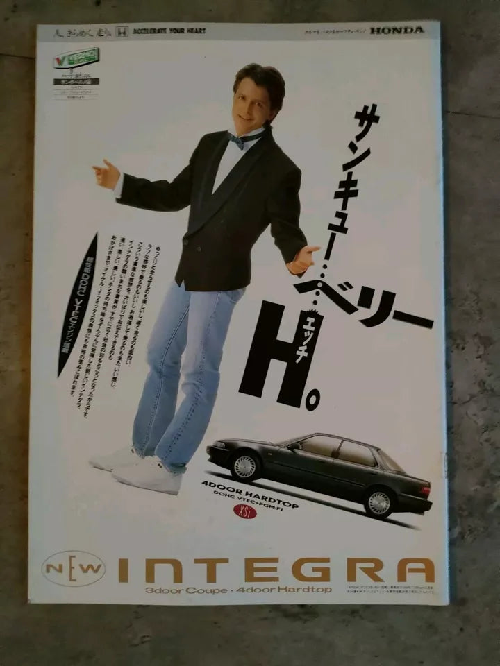 Back To The Future 2 Japanese Movie Program Pamphlet 1989