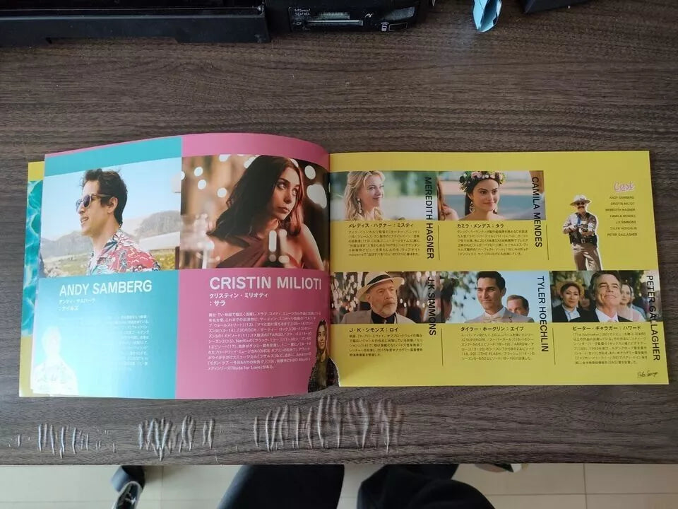 Palm Springs Japanese Movie Program Pamphlet 2020