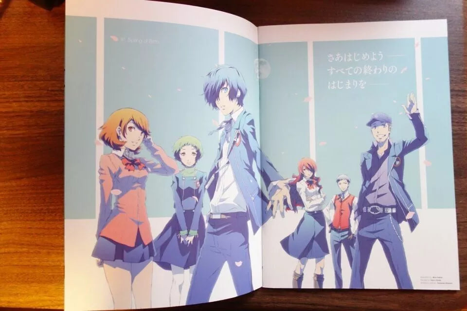 Persona 3 Movie 1 Spring of Birth Japanese Anime Movie Program Pamphlet 2013