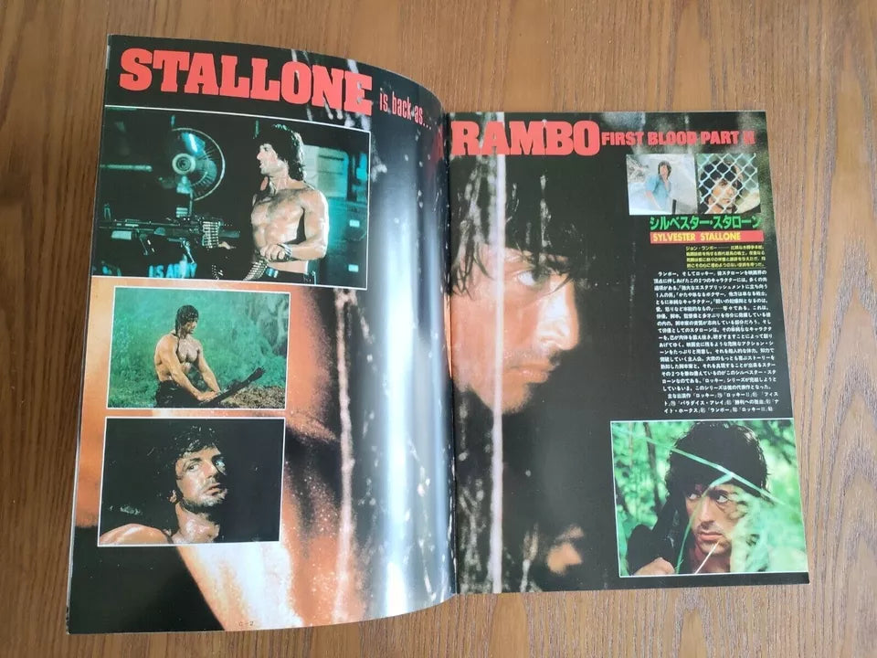 Rambo First Blood Part 2 Japanese Movie Program Pamphlet 1985