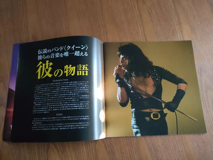 Bohemian Rhapsody Japanese Movie Program Pamphlet 2018 Queen