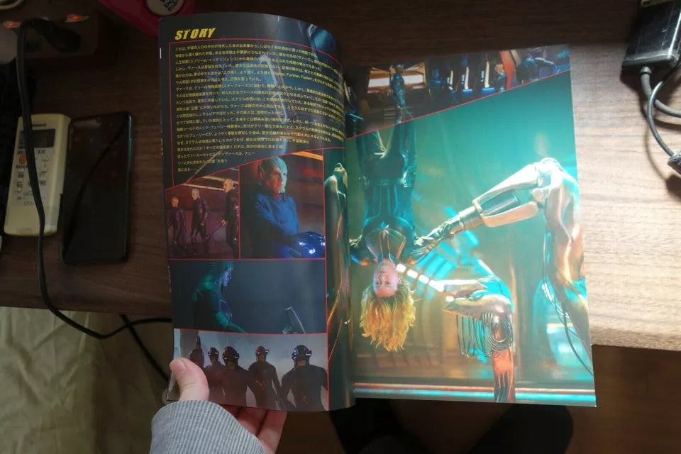 Captain Marvel Japanese Movie Program Pamphlet 2019