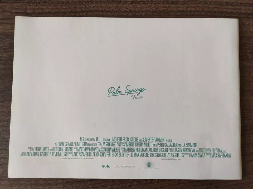 Palm Springs Japanese Movie Program Pamphlet 2020