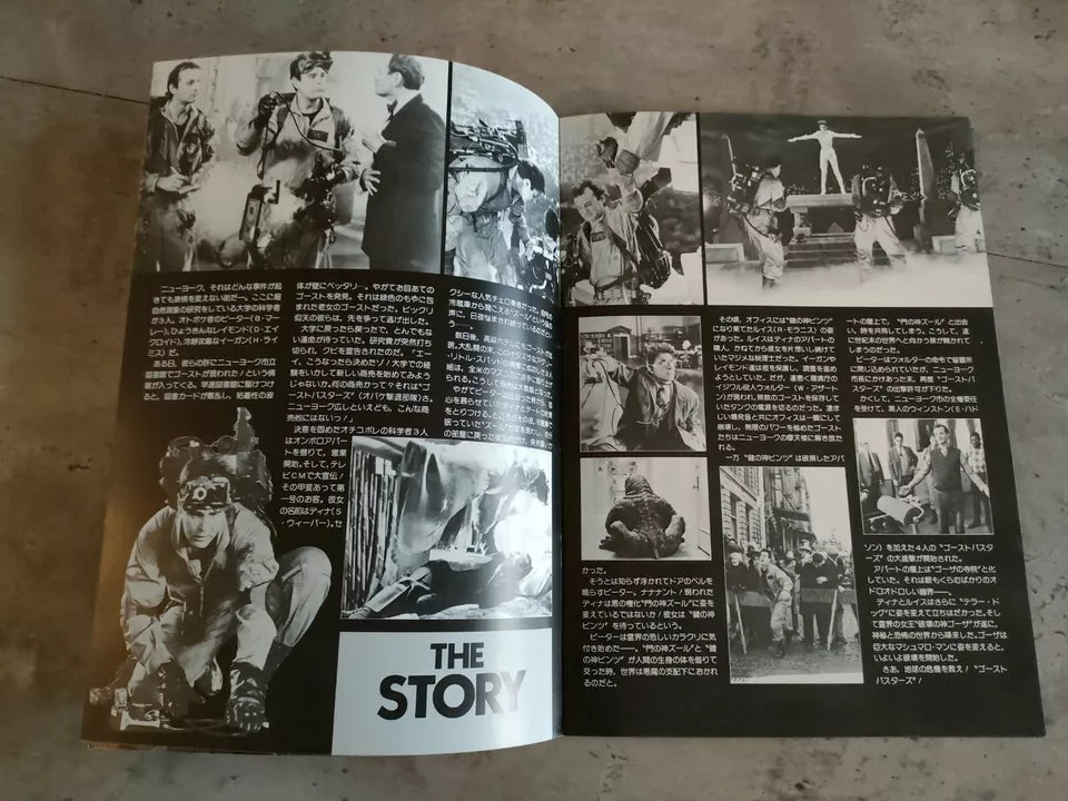 Ghostbusters Japanese Movie Program Pamphlet 1984