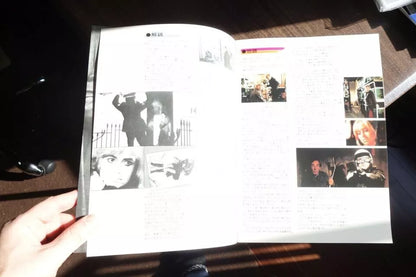 Venom Japanese Film Movie Program Pamphlet 1981