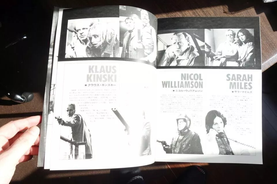 Venom Japanese Film Movie Program Pamphlet 1981