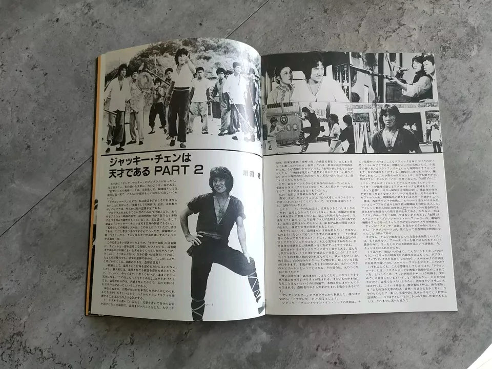 Dragon Lord Japanese Movie Program Pamphlet 1982 Jackie Chan