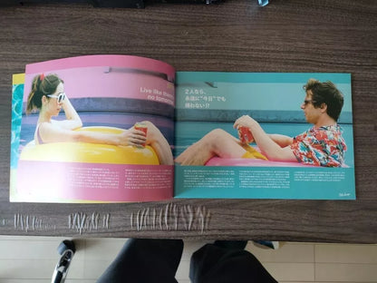 Palm Springs Japanese Movie Program Pamphlet 2020