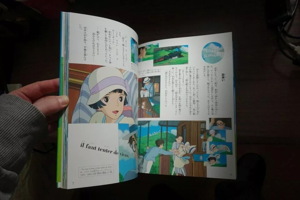 The Wind Rises Japanese Anime Movie Art Book Pamphlet 2013 Miyazaki Ghibli