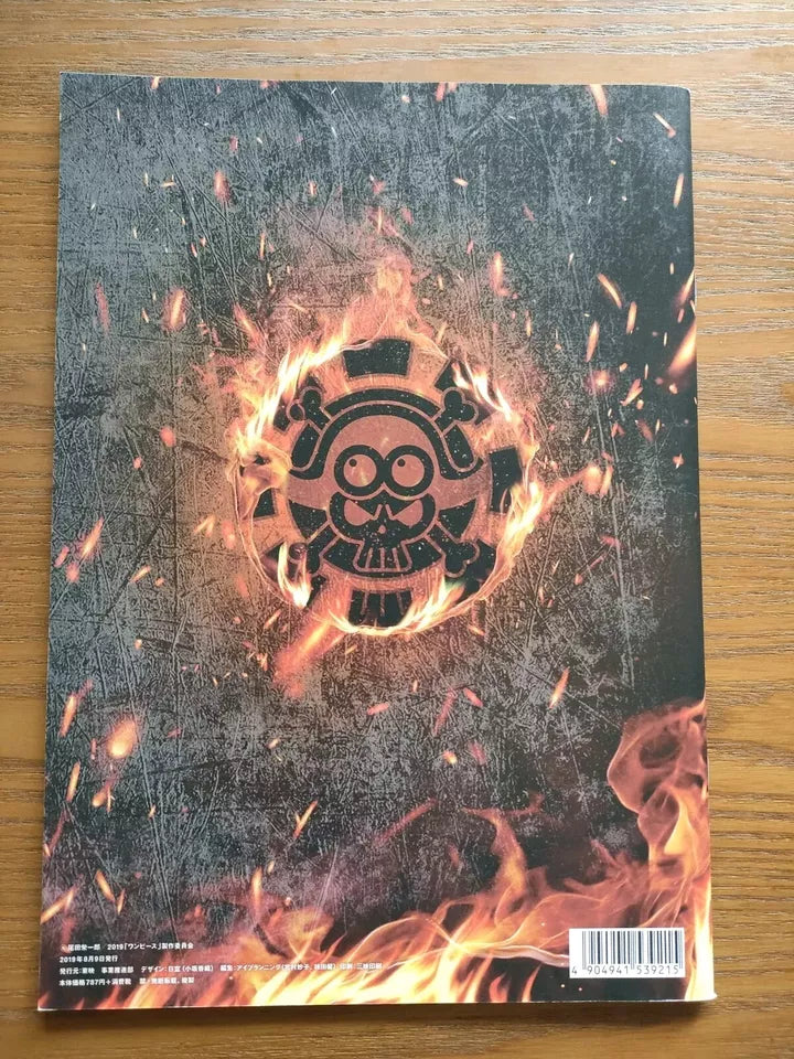 One Piece Stampede Japanese Anime Movie Program Pamphlet 2019