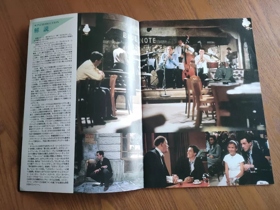 Round Midnight Japanese Movie Program Pamphlet 1986 Bud Powell