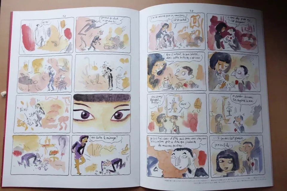 Gainsbourg A Heroic Life Japanese Movie Program Pamphlet 2010 Bardot