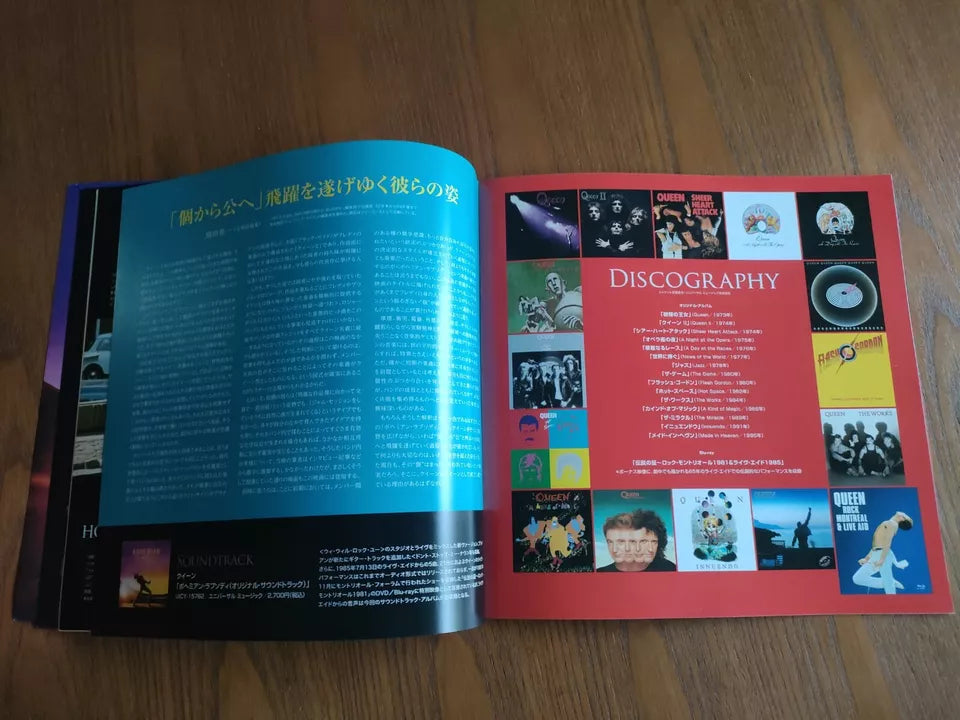 Bohemian Rhapsody Japanese Movie Program Pamphlet 2018 Queen