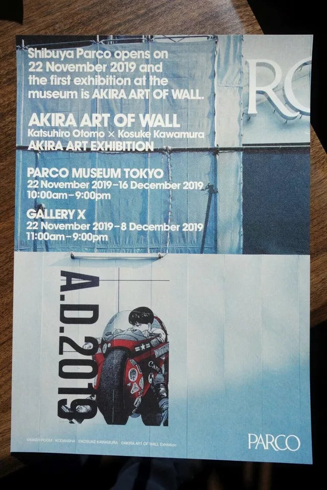 Akira Art of Wall Exh. JapaneseAnime Movie Flyer Poster 2019 A4 Otomo