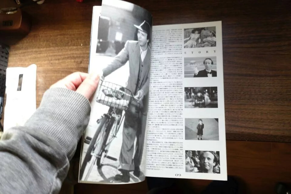Life Is Beautiful - La Vita É Bella Japanese Movie Program Pamphlet 1997 Benigni