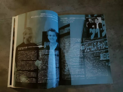 Titanic Japanese Movie Program Pamphlet 1997