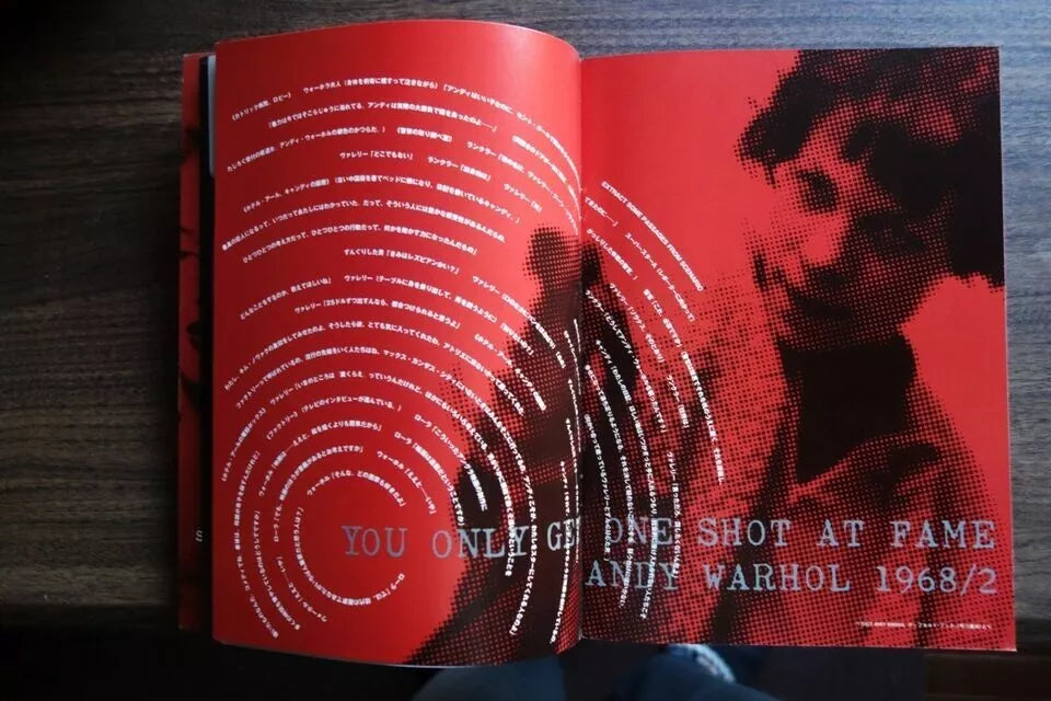 I Shot Andy Warhol Japanese Film Movie Program Pamphlet 1996