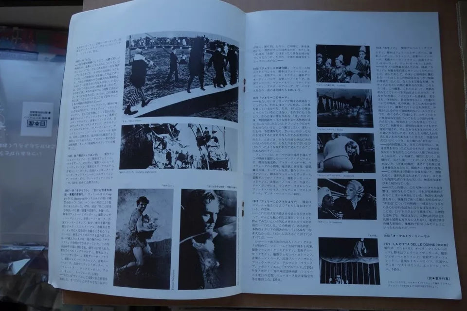 Orchestra Rehearsal Japanese Movie Program Pamphlet 1978 Fellini