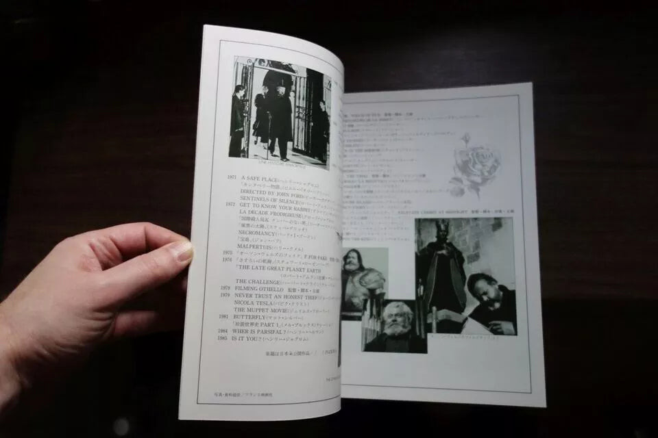 Citizen Kane Japanese Movie Program Pamphlet 1941 R Orson Wellles