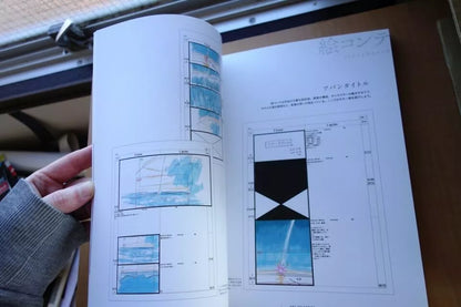 Your Name Japanese Anime Movie Artbook 2016 Makoto Shinkai