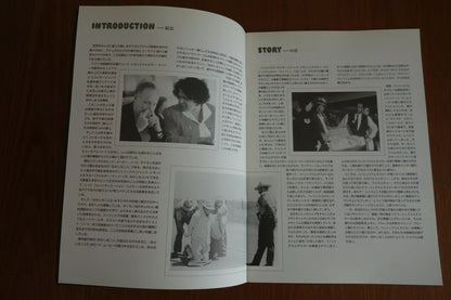 The Odd Couple 2 Japanese Movie Program Pamphlet 1998