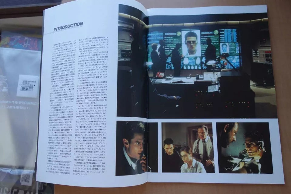 Mission Impossible Japanese Movie Program Pamphlet 1996