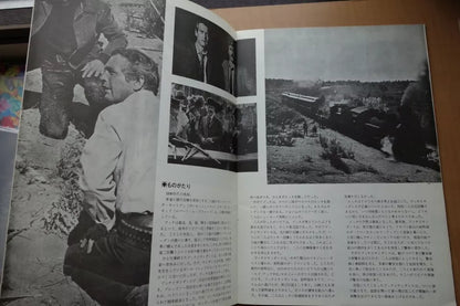 Butch Cassidy And The Sundance Kid Japanese Movie Program Pamphlet 1969