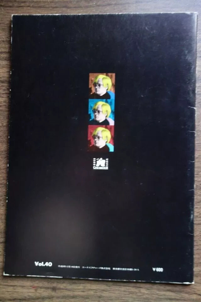 I Shot Andy Warhol Japanese Film Movie Program Pamphlet 1996