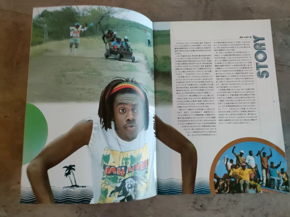 Cool Runnings Japanese Movie Program Pamphlet 1993 Disney