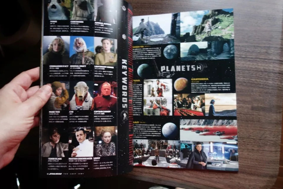 Star Wars VIII The Last Jedi Japanese Movie Program Pamphlet 2017
