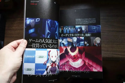 Sword Art Online Ordinal Scale Japanese Anime Movie Program Pamphlet 2017
