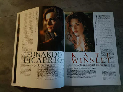 Titanic Japanese Movie Program Pamphlet 1997