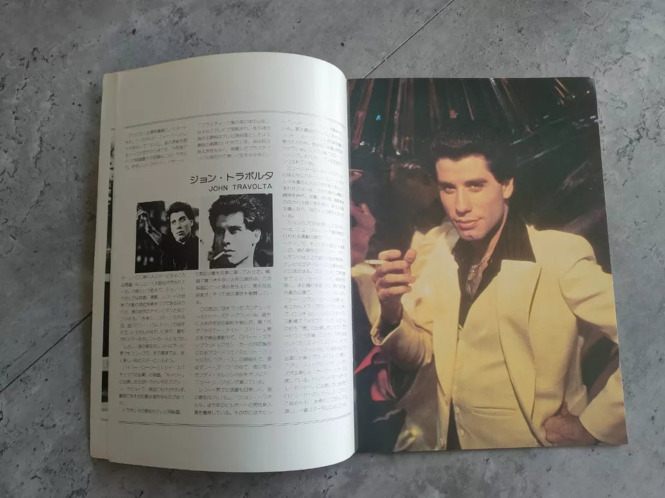 Saturday Night Fever Japanese Movie Program Pamphlet 1977