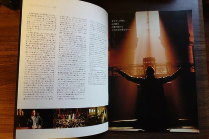 Shakespeare In Love Japanese Anime Movie Program Pamphlet 1998