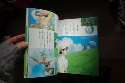The Wind Rises Japanese Anime Movie Art Book Pamphlet 2013 Miyazaki Ghibli