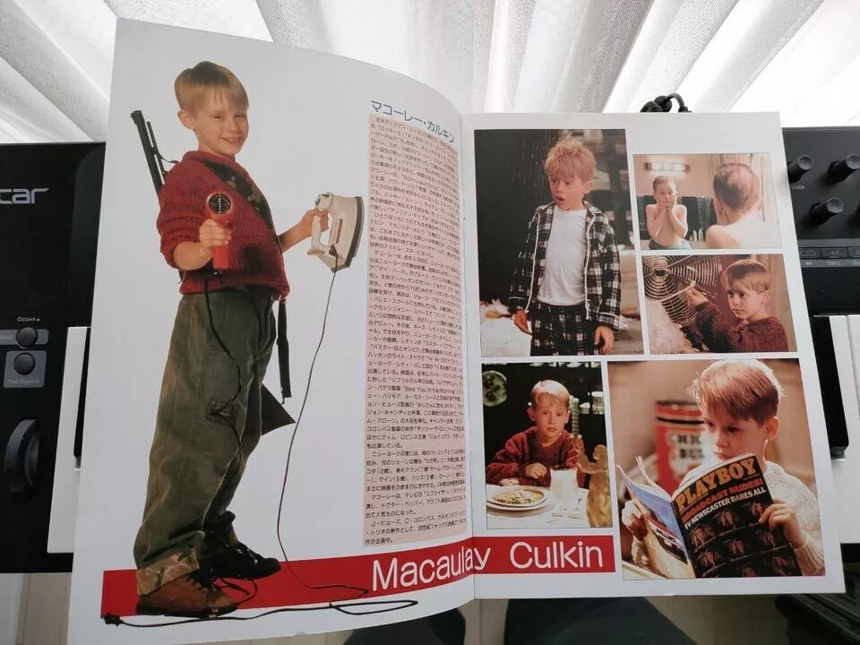 Home Alone Japanese Movie Program Pamphlet 1990