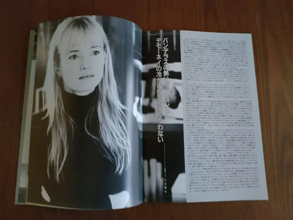 Never Talk To Strangers Japanese Movie Program Pamphlet 1995