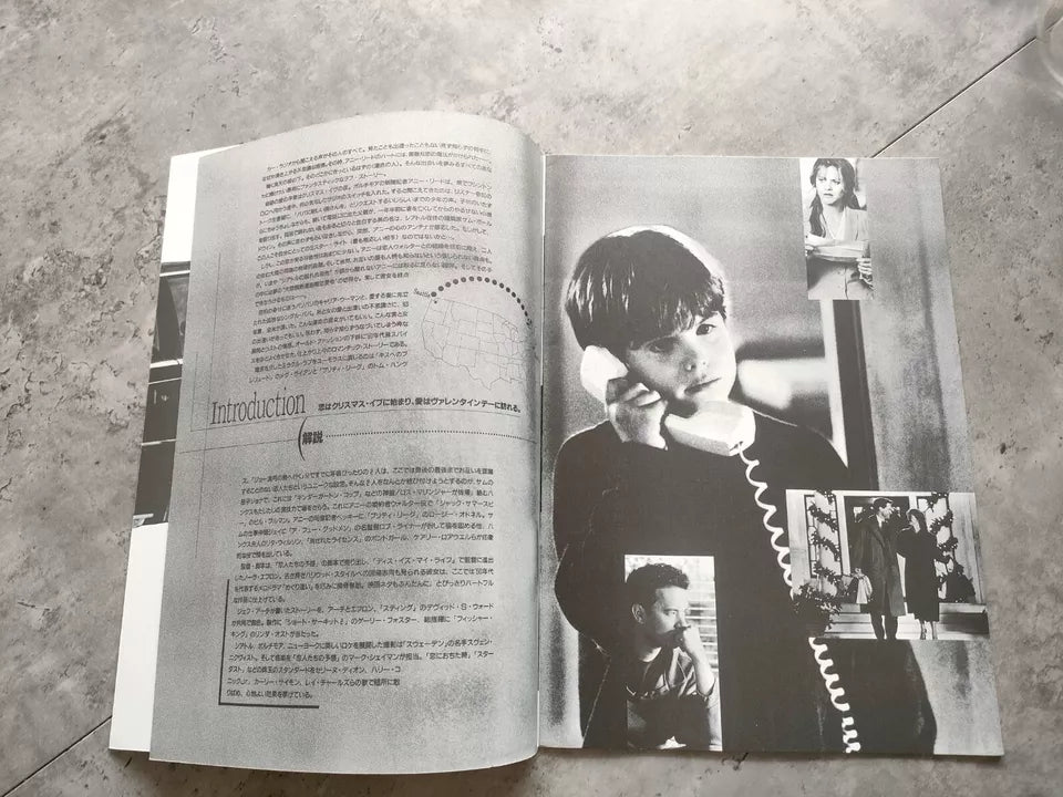 Sleepless In Seattle Japanese Movie Program Pamphlet 1993