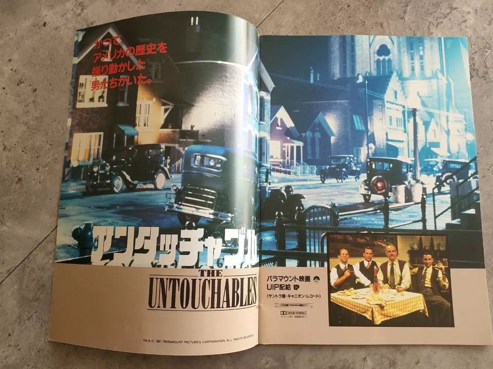 The Untouchables Japanese Movie Program Pamphlet 1987